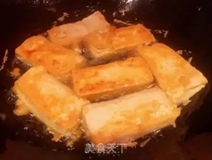Make Fried eel tofu step 5