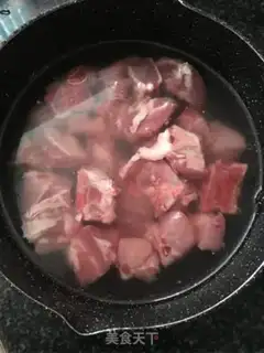 Make The mushroom ribs step 0