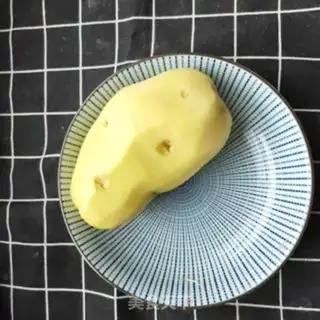 Make Spicy potatoes step 0