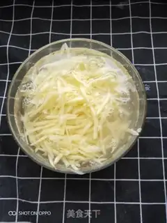Make Spicy potatoes step 1