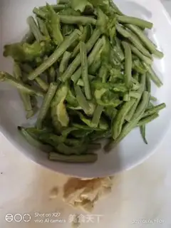 Make Scrambling step 0