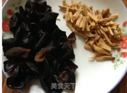 Make A simple version of vinegar and musk step 0