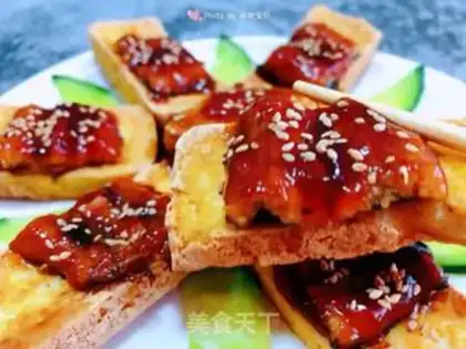 Make Fried eel tofu step 10