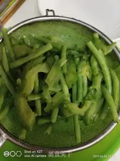Make Scrambling step 2