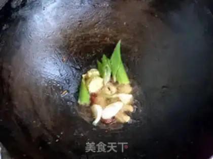 Make Cake-cooked yellow fish step 7