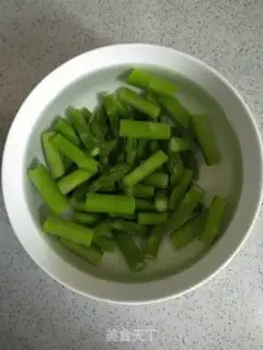 Make Tea mushrooms step 4