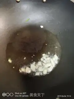 Make Scrambling step 3