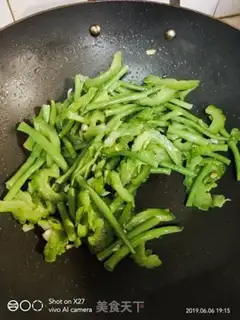 Make Scrambling step 4