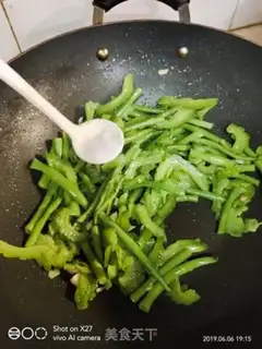 Make Scrambling step 5