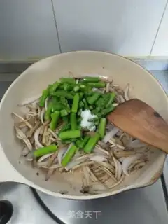 Make Tea mushrooms step 10