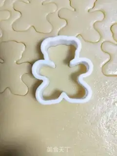 Make Cheese buns step 2