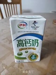 Make Potato milk sugar step 1