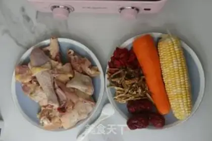 Make Party chicken soup step 0