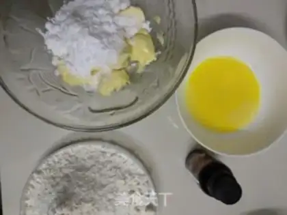 Make Chocolate cookies step 0