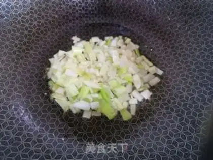 Make Curry chicken pasta step 0