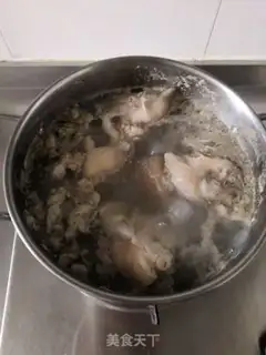 Make Smoky feet step 1