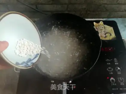 Make Milk Mango Simirou step 1