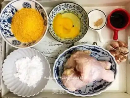 Make Chicken and rice step 0