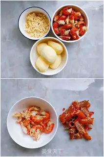Make Spicy lobster cheeseball step 0