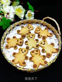 Make Bear crackers step 13