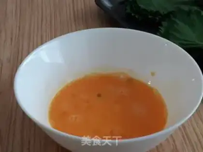 Make ♪ ♪ ♪ violet egg dumplings step 1