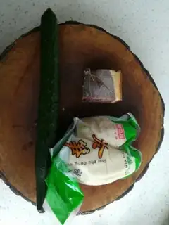 Make Ham soup step 0