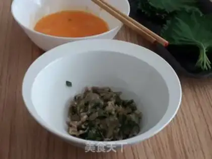 Make ♪ ♪ ♪ violet egg dumplings step 2