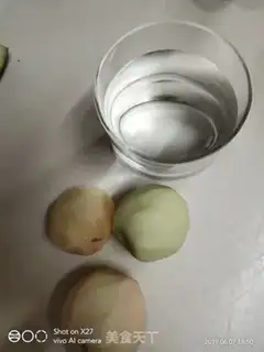 Make Sweet and sweet plum juice step 0