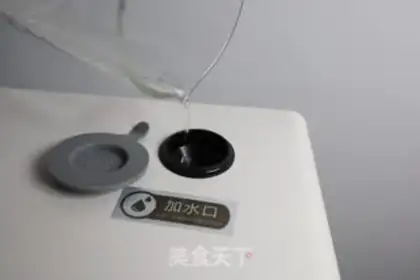 Make It