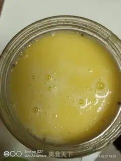 Make Sweet and sweet plum juice step 1