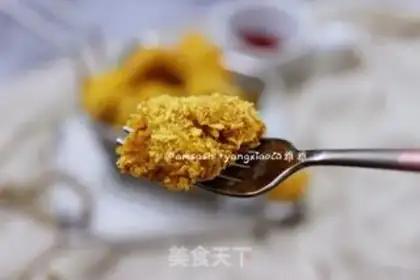 Make Chicken and rice step 6