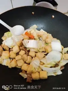 Make Soybean cabbage step 7