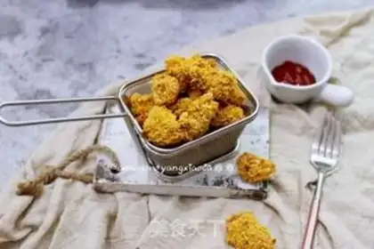 Make Chicken and rice step 7