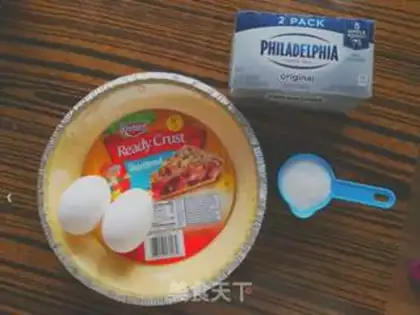 Make Lazy cheese pie step 0