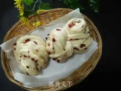 Make Cranberry rolls step 8