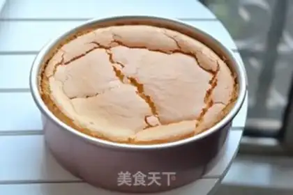 Make It