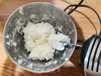 Make Lazy cheese pie step 2