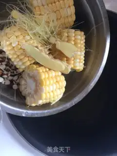 Make I