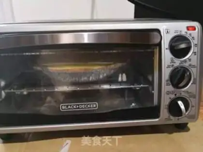 Make Lazy cheese pie step 5