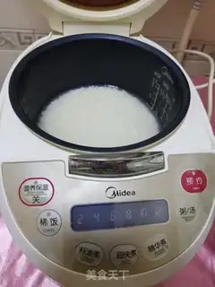 Make Dove rice step 2