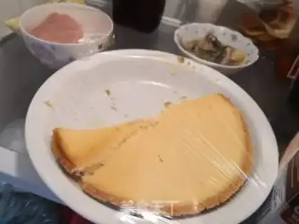 Make Lazy cheese pie step 7
