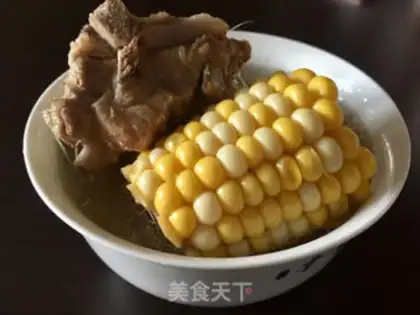 Make I