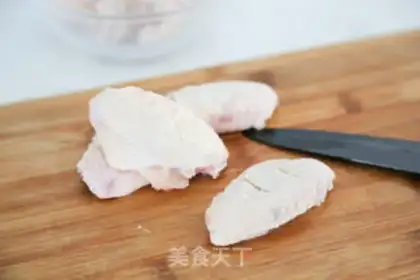 Make Honey roast chicken wings step 0
