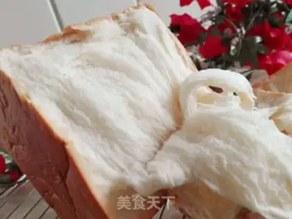 Make Toast flat step 13