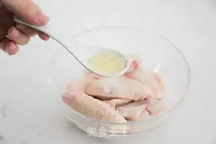 Make Honey roast chicken wings step 1