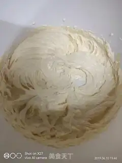Make ♪ Red carnation cookies ♪ step 1