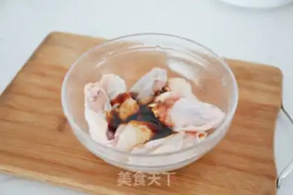 Make Honey roast chicken wings step 2