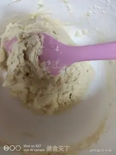Make ♪ Red carnation cookies ♪ step 2