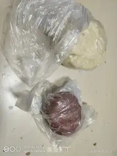 Make ♪ Red carnation cookies ♪ step 3