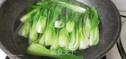 Make Mushroom oil step 2